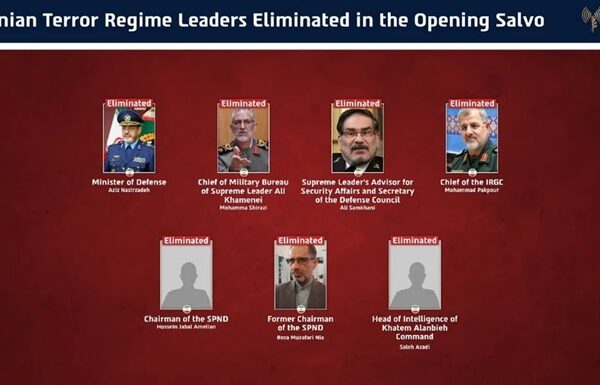 Бункери не врятували: Ізраїль заявив про ліквідацію провідних військових керівників Ірану