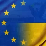 "Була певна дата": Стало відомо, які в України шанси вступити до ЄС у 2027 році