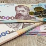 Плюс 20% доплати до пенсії: Ось  хто може отримати додаткові гроші у 2026 році