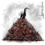 Огляд Запорізького напрямку, - Костянтин Машовець