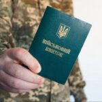 Частину вже мобілізували: На Полтавщині група з близько 20 осіб напала на військових ТЦК