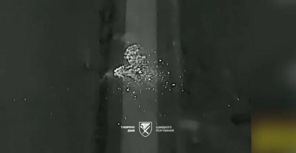 Українські військові відбили російський мотоштурм Гришиного на Донеччині, ліквідовано 17 окупантів (відео)