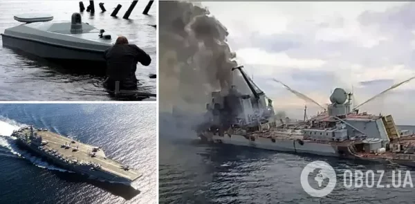 Великі військові кораблі перетворилися на пережиток минулого: що показала війна в Україні та на Близькому Сході – і чого очікувати - Злий Одесит