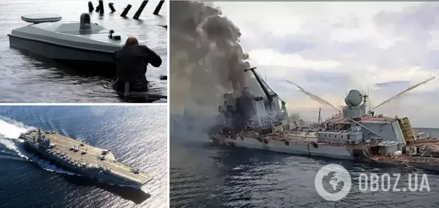 Великі військові кораблі перетворилися на пережиток минулого: що показала війна в Україні та на Близькому Сході – і чого очікувати - Злий Одесит