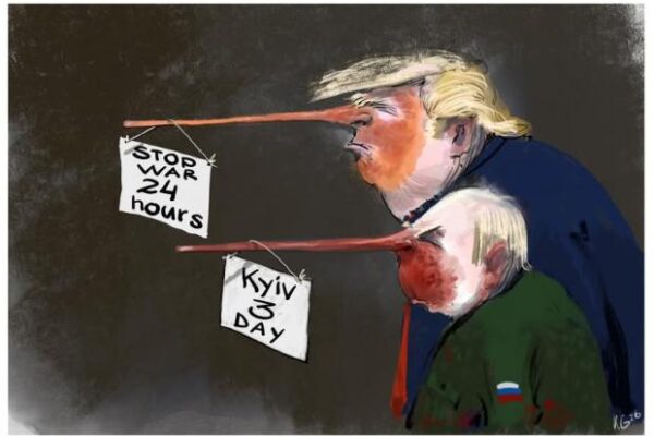 Наступ вкотре зірвано! Нова пастка для РФ біля Покровську! Огляд фронту, - Злий Одесит