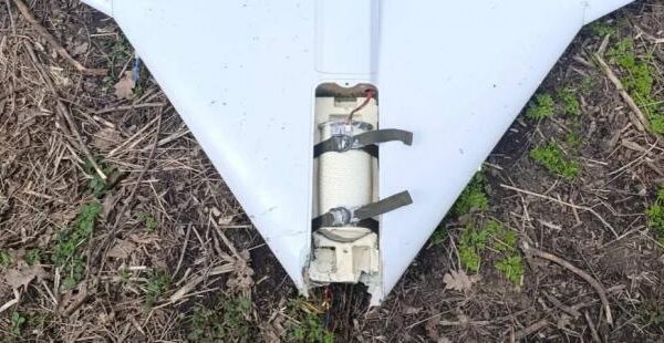 "До п’яти кілограмів бойова частина": Флеш розповів про новий БпЛА росіян (фото)