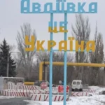 Намагалися зменшити виплату в кілька разів: Дружина військового, який помер у Авдіївці через хворобу серця, відсудила у Міноборони 15 млн грн