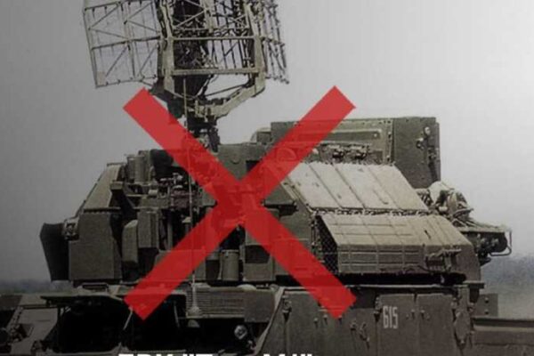 Бійці СБС уразили два ЗРК "Тор"  та нафтобазу в окупованому Луганську