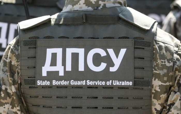 Ексголова ВЛК ДПСУ купив у Києві квартиру за 3,3 мільйона гривень і приховав доходи