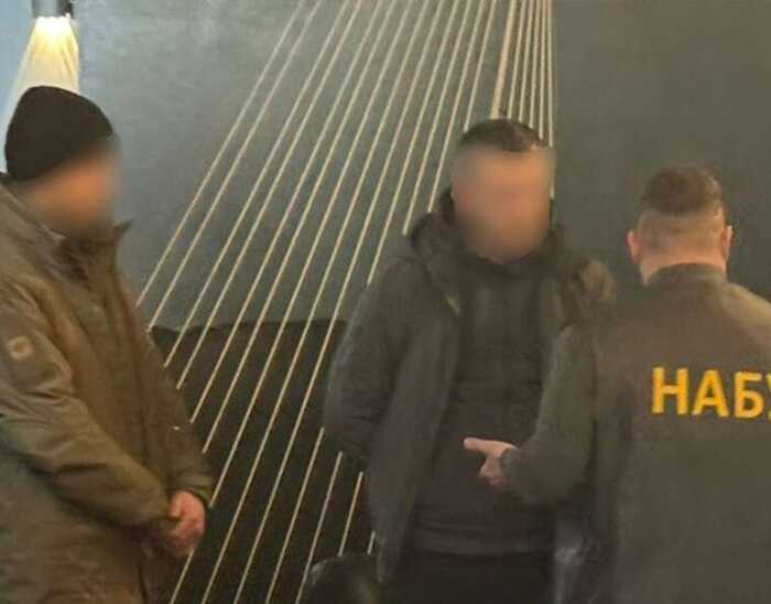 68 тисяч доларів за «багатодітність»: НАБУ затримало співробітника СБУ на схемі продажу відстрочок