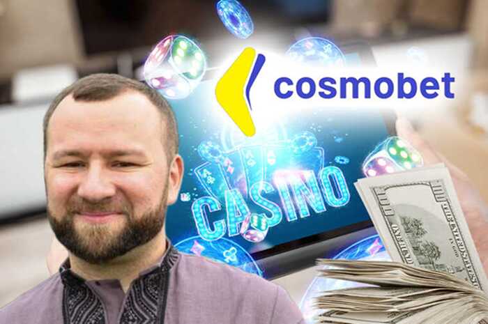 Russian Sergey Tokarev launched a new gambling scheme: how, through “front man” Mykhailo Zborovskyi and the companies “Neuralink” and “Neoplay,” the Cosmobet casino emerged