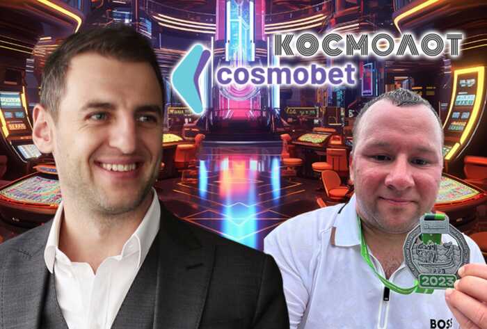 Cosmobet під контролем росіян: як схема Сергія Токарєва, Андрія Добровольського і Михайла Зборовського працює на українському гральному ринку