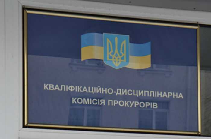 Скандал з «фіктивною інвалідністю»: прокурора Сапейка звільнили після відмови від медогляду