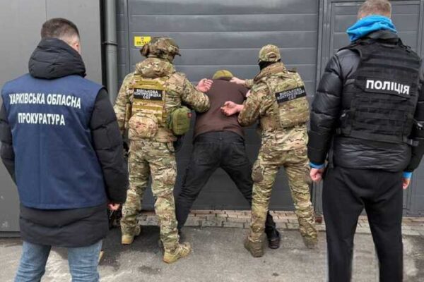 На Харківщині викрили схему незаконного виїзду за кордон за 20 тисяч євро