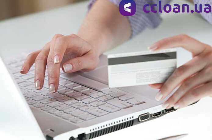 Ребрендинг CCLoan у Monto: Мікрокредитний сервіс разом із базами боржників опинився в орбіті бізнесу Сергія Тігіпка, ексрегіонала Кацуби та Романа Катеринчика