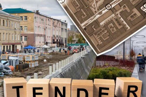 Реконструкція заднім числом: у Харкові оголосили тендер після фактичного завершення робіт