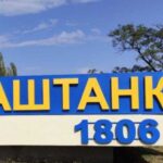 Староста села на Миколаївщині застрелив свою помічницю