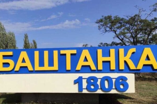 Староста села на Миколаївщині застрелив свою помічницю