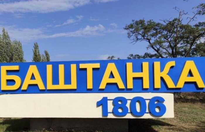 Староста села на Миколаївщині застрелив свою помічницю