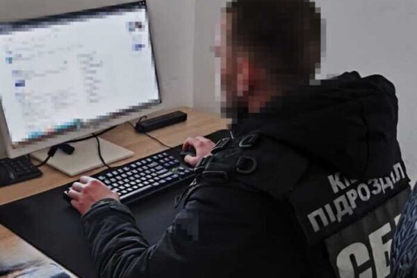 Закликали РФ бомбити Україну: СБУ затримала ще п’ятьох агітаторів