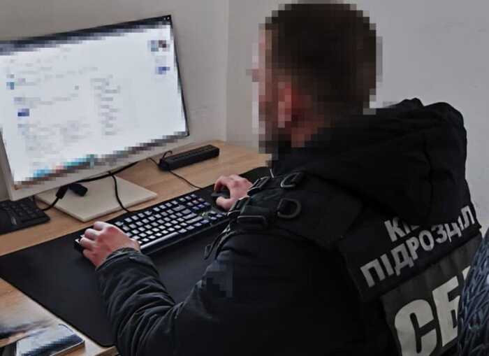 Закликали РФ бомбити Україну: СБУ затримала ще п’ятьох агітаторів