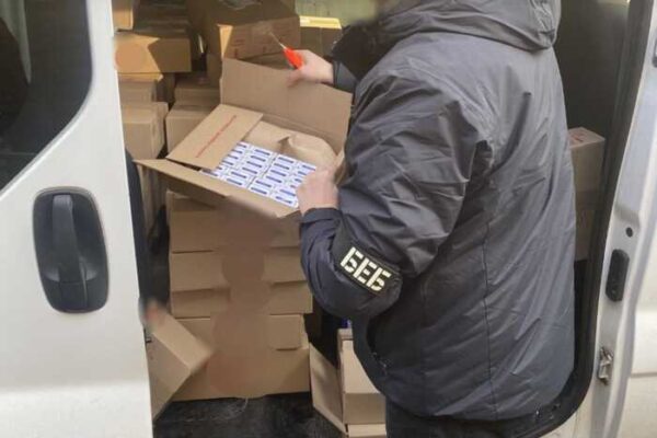 БЕБ викрило канал продажу нелегальних сигарет через Telegram