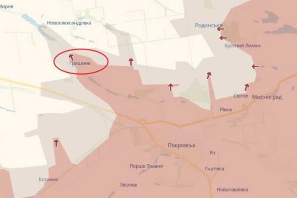 Армія РФ продовжує просування у Гришиному на Донеччині, — DeepState
