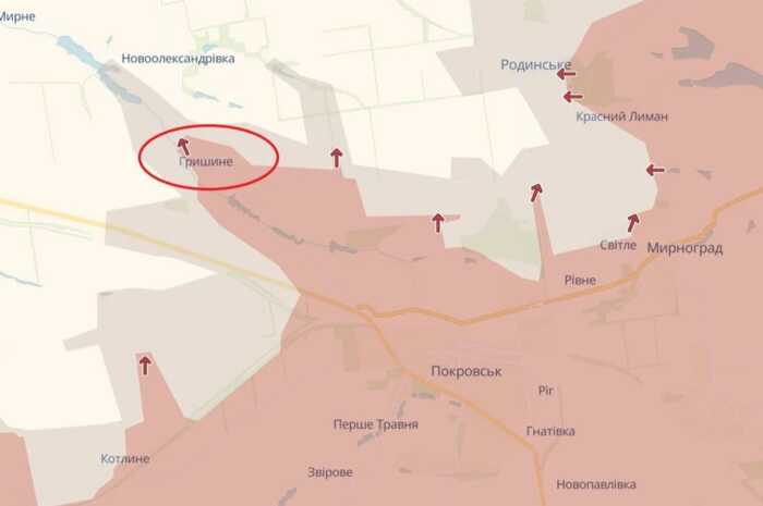 Армія РФ продовжує просування у Гришиному на Донеччині, — DeepState