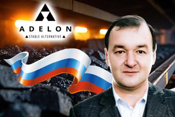 Coal from occupied territories — debts written off to zero: how Dmytro Kovalenko used his structures to wipe out Intercoaltrading