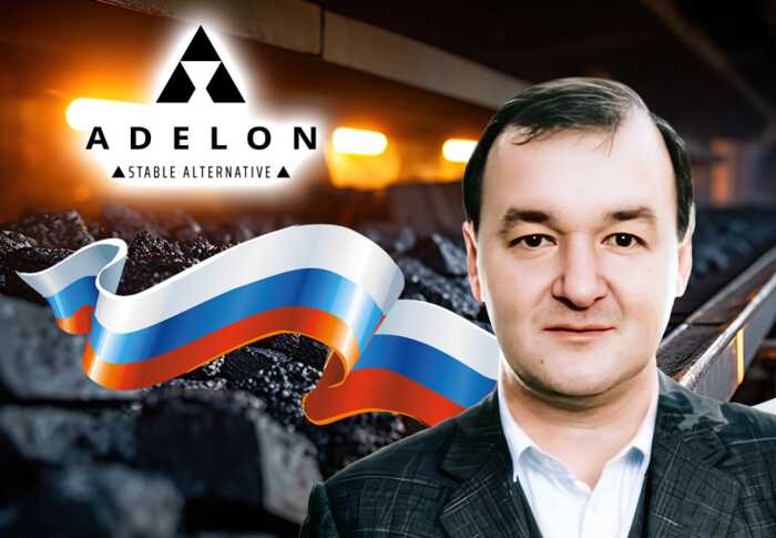 Coal from occupied territories — debts written off to zero: how Dmytro Kovalenko used his structures to wipe out Intercoaltrading