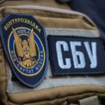 За матеріалами СБУ засуджено зрадника, який передавав ФСБ розклад вильотів української авіації