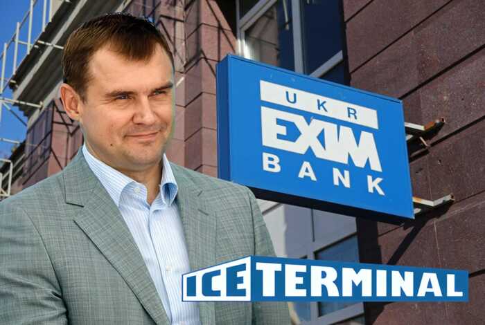 Ice Terminal under Yuriy Osmak’s control: how a seized Ukreximbank asset was sold to insiders for pennies during a blocked auction