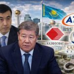 Kazakhstan’s sovereign wealth fund Samruk-Kazyna under Akhmetzhan Yessimov channeled billions in public money into ATFBank controlled by his son-in-law Galimzhan Yessenov