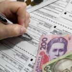 В Україні розширили компенсації за "комуналку": Ось кому та як покриватимуть витрати