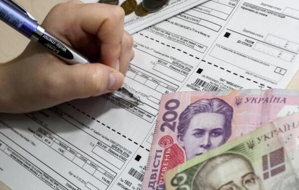 В Україні розширили компенсації за "комуналку": Ось кому та як покриватимуть витрати