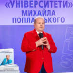 Поплавський серед фігурантів: У столичному університеті викрили багатомільйонну схему
