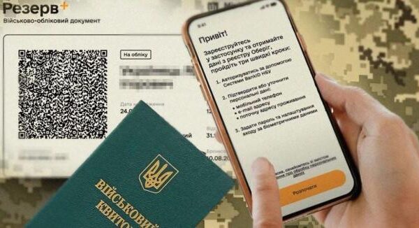 На обурення українців: У ТЦК пояснили, чому їхні працівники самі не йдуть на фронт