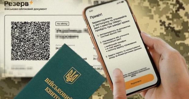 На обурення українців: У ТЦК пояснили, чому їхні працівники самі не йдуть на фронт