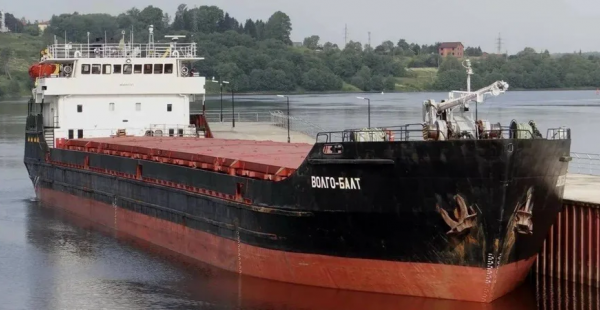 В Азовському морі затонуло судно з росіянами на борту, є загиблі