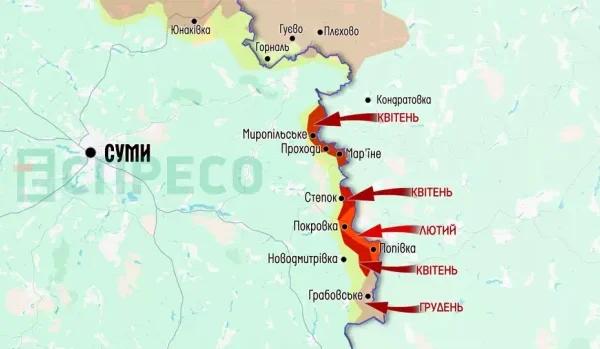 Карта бойових дій 11-18 квітня: Ворог активувався на прикордонні Сумщини і Харківщини та намагається проникнути в Костянтинівку