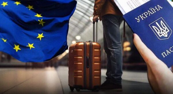 Країна ЄС заплатить українцям до 10 тисяч євро за повернення на батьківщину
