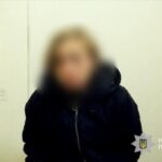 Знайшли мертвим: В Ужгороді жінка, завербована російськими спецслужбами, отруїла військового ЗСУ