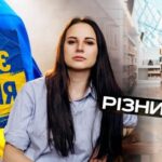 "Російськомовні щелепи" та "піддослідні" ВПО: Відома українська блогерка опинилась в центрі гучного скандалу