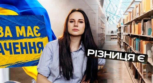 "Російськомовні щелепи" та "піддослідні" ВПО: Відома українська блогерка опинилась в центрі гучного скандалу