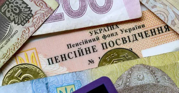 Пенсії з 67 років: це остаточно доб'є Україну, - журналіст