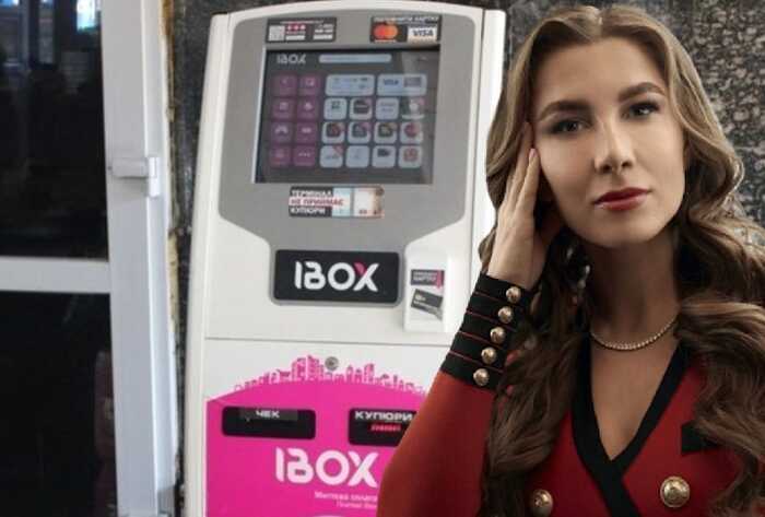 Розшук у справі про відмивання 5 мільярдів і сцена в Лондоні: як Альона Дегрік-Шевцова стала спікеркою PAY360 попри справи БЕБ