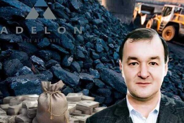Від російського вугілля до українського зерна: як Дмитро Коваленко через Adelon AG і «Гранову» будує бізнес на схемах і держтендерах