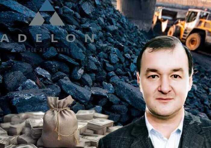 Від російського вугілля до українського зерна: як Дмитро Коваленко через Adelon AG і «Гранову» будує бізнес на схемах і держтендерах