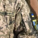 Офіцер ЗСУ Юрій Дяченко «забув» задекларувати будинок за 7 мільйонів і землю дружини — НАЗК