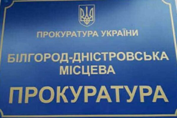 Прокурорський джекпот: Артем Співаков виграв у казино більше, ніж заробив на службі за два роки